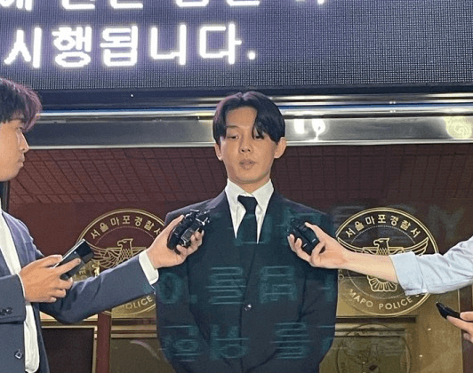 유아인 구속영장 기각