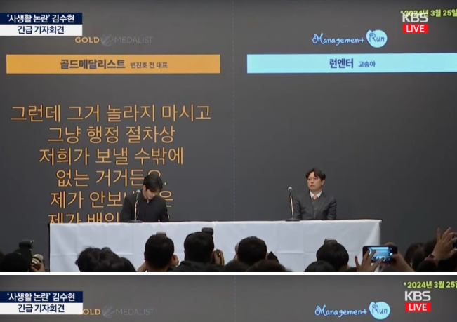문자내용