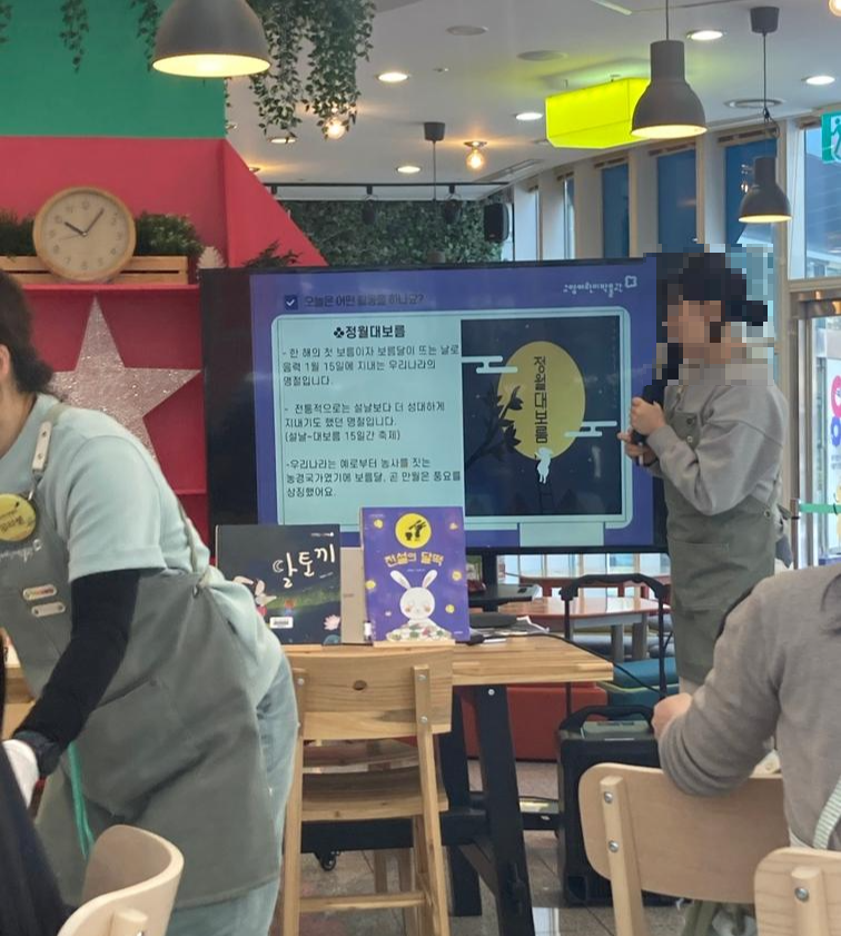 얌얌메이킹 수업 후기