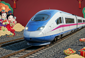 2025 설날 기차 이미지