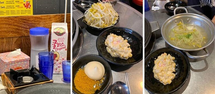 기본 반찬 세팅