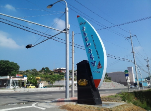 포항 가볼만한 곳 구룡포해수욕장