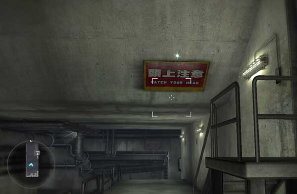 카무로쵸 물품보관함 46 이미지