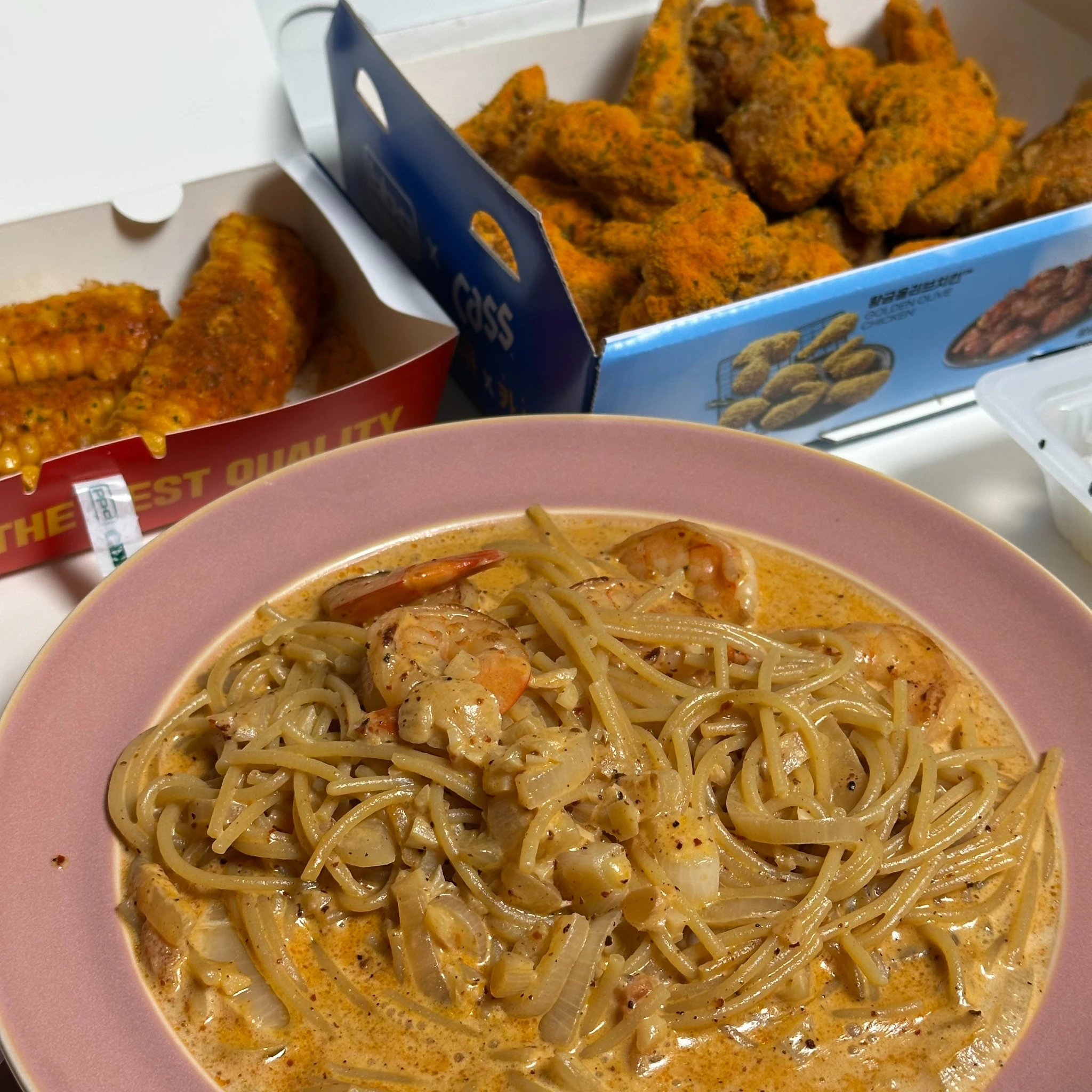 BBQ 비비큐 뿜치킹1