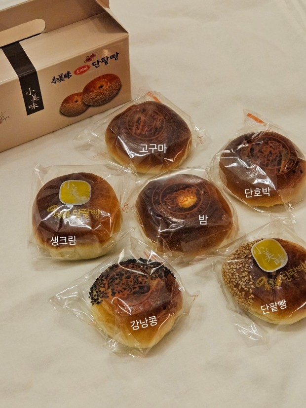 보성녹차휴게소-인기메뉴-단팥빵