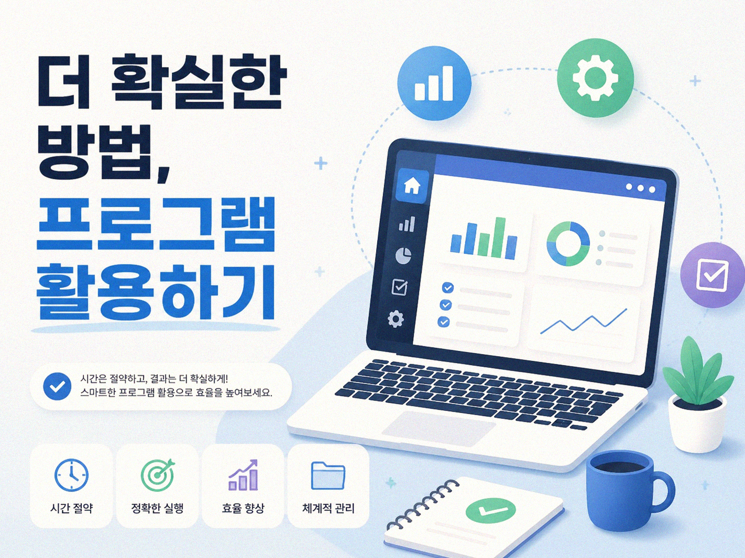 PDF 내용 복사가 안될 때, 왜 그럴까요