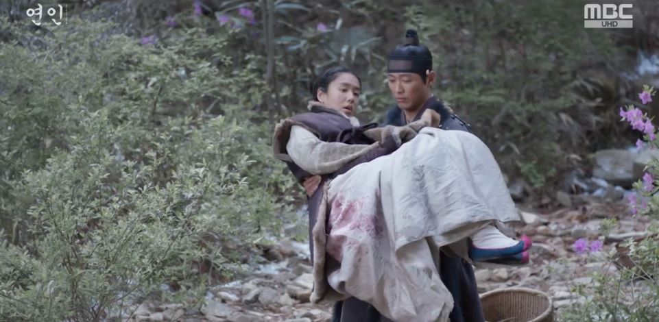 연인_5회