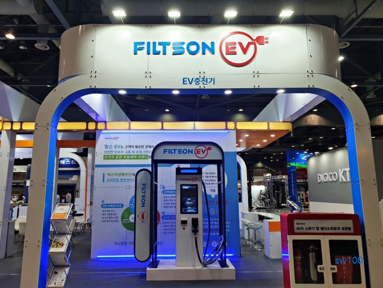 SG생활안전 전기차 충전소 FILTSON EV 가격부터 사용방법까지