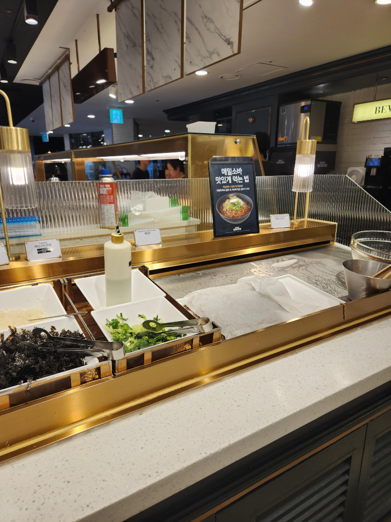 애슐리퀸즈 라이브누들