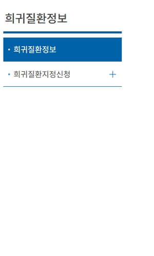무료 100% 우체국 대한민국 엄마보험 가입 방법&amp;#44; 보장&amp;#44; 지급