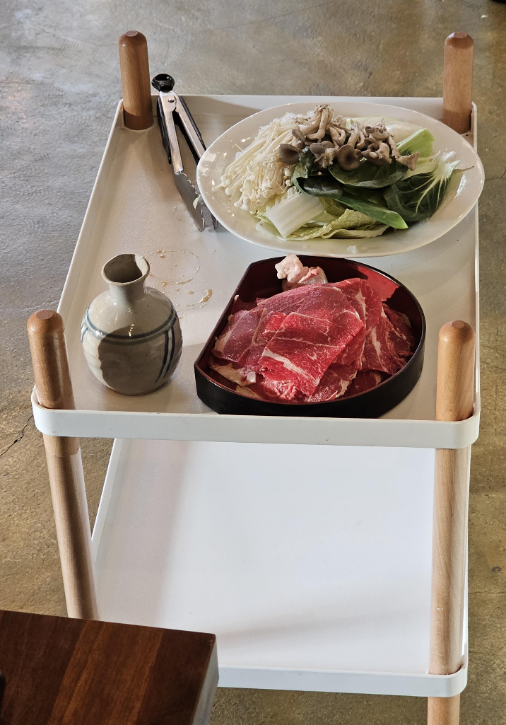 세팅 모습