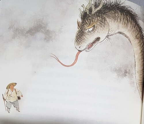 <하늘길> 책 속 삽화