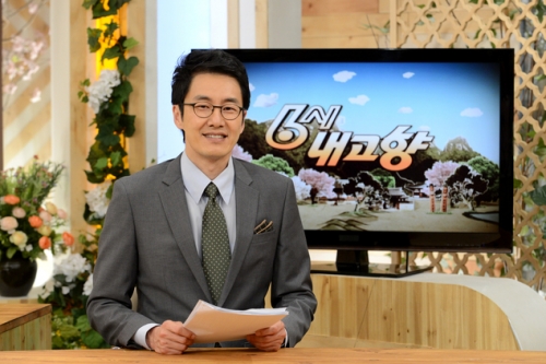 김재원 아나운서 나이