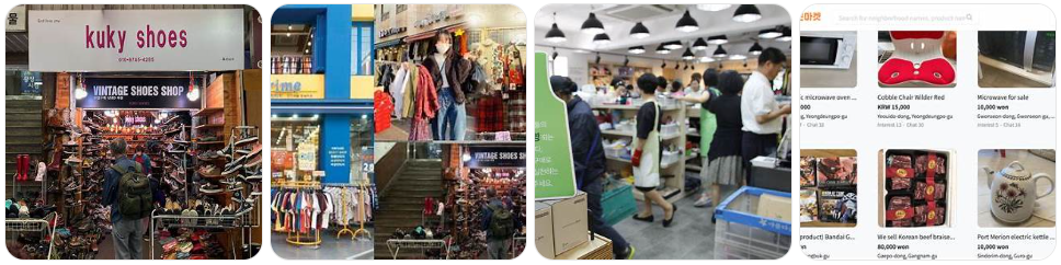 리셀&middot;중고 경제의 일상화 &ndash; 소비는 새 것보다 &lsquo;순환&rsquo;으로 : 코시팅(KST)