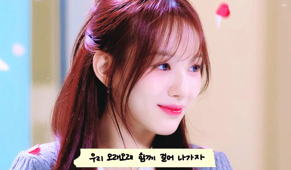 소확세