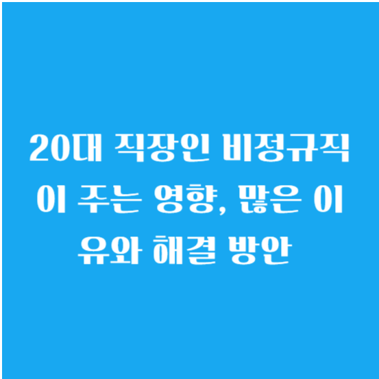 금 가격이 오르는 이유, 금리 및 달러 강세와의 관계