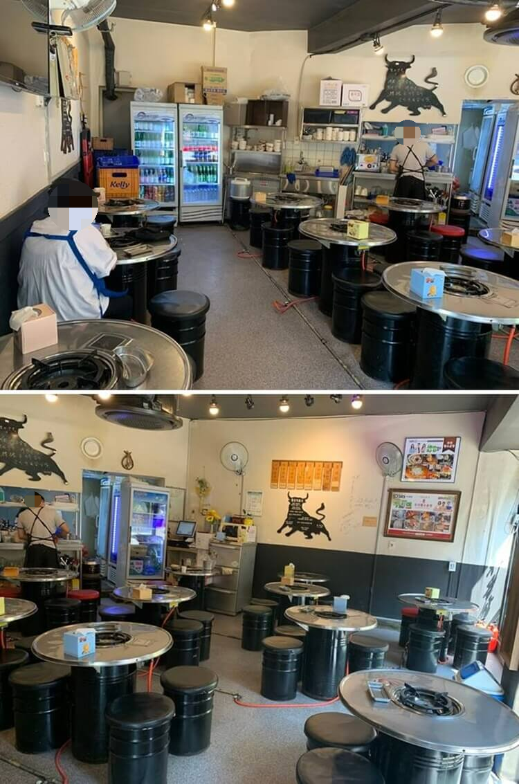 우리 황소곱창 내부 테이블