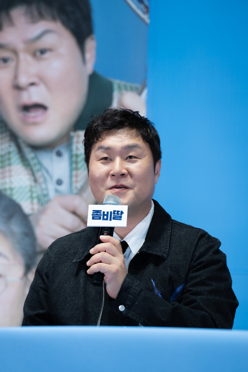 영화 좀비딸