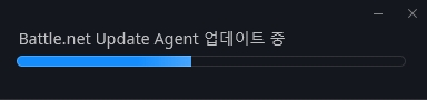 스타크래프트 무료다운로드