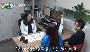 이상민 냉동정자,이상민 재혼, 이상민 시험관, 이상민 재혼녀, 이상민 결혼, 이상민 2세,이상민 아이 시험관,이상민 2세,이상민 미운 우리 새끼,이상민 임신, 연예인 결혼
