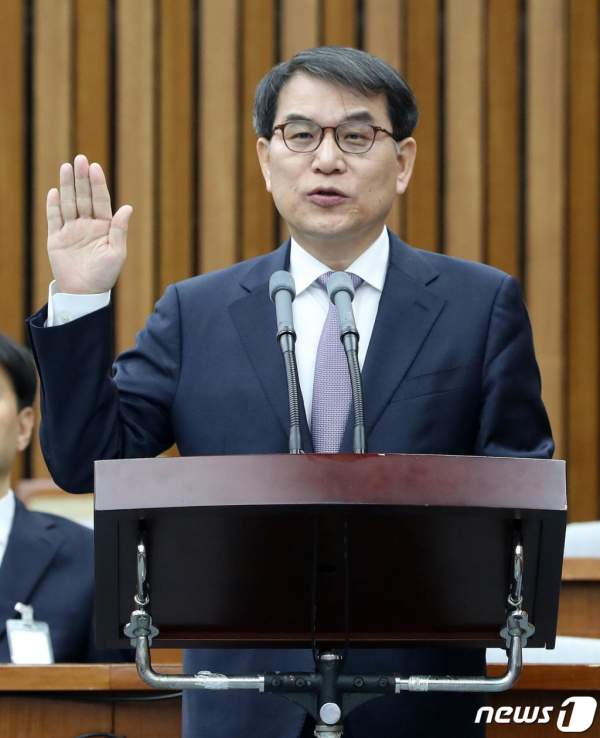 노태악 대법관 프로필