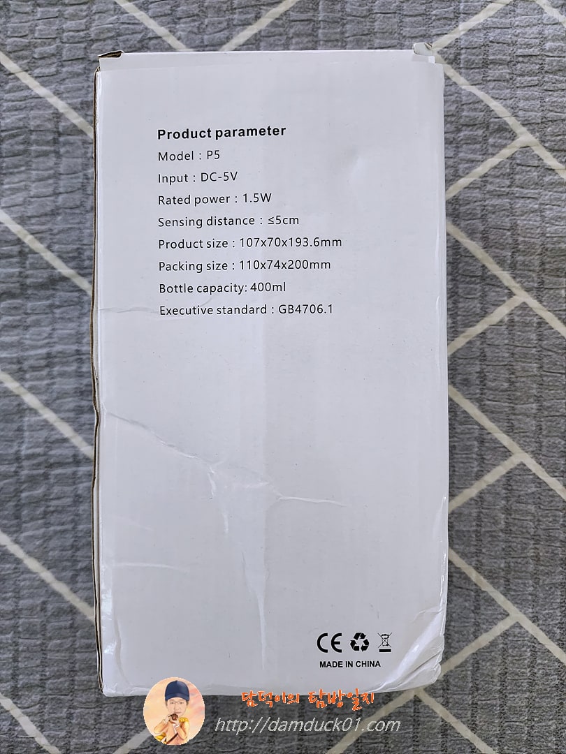 자동 유도 비누 디스펜서 거품 세척 전화 스마트 손 세척 비누 디스펜서 알코올 스프레이 비누 디스펜서 세척