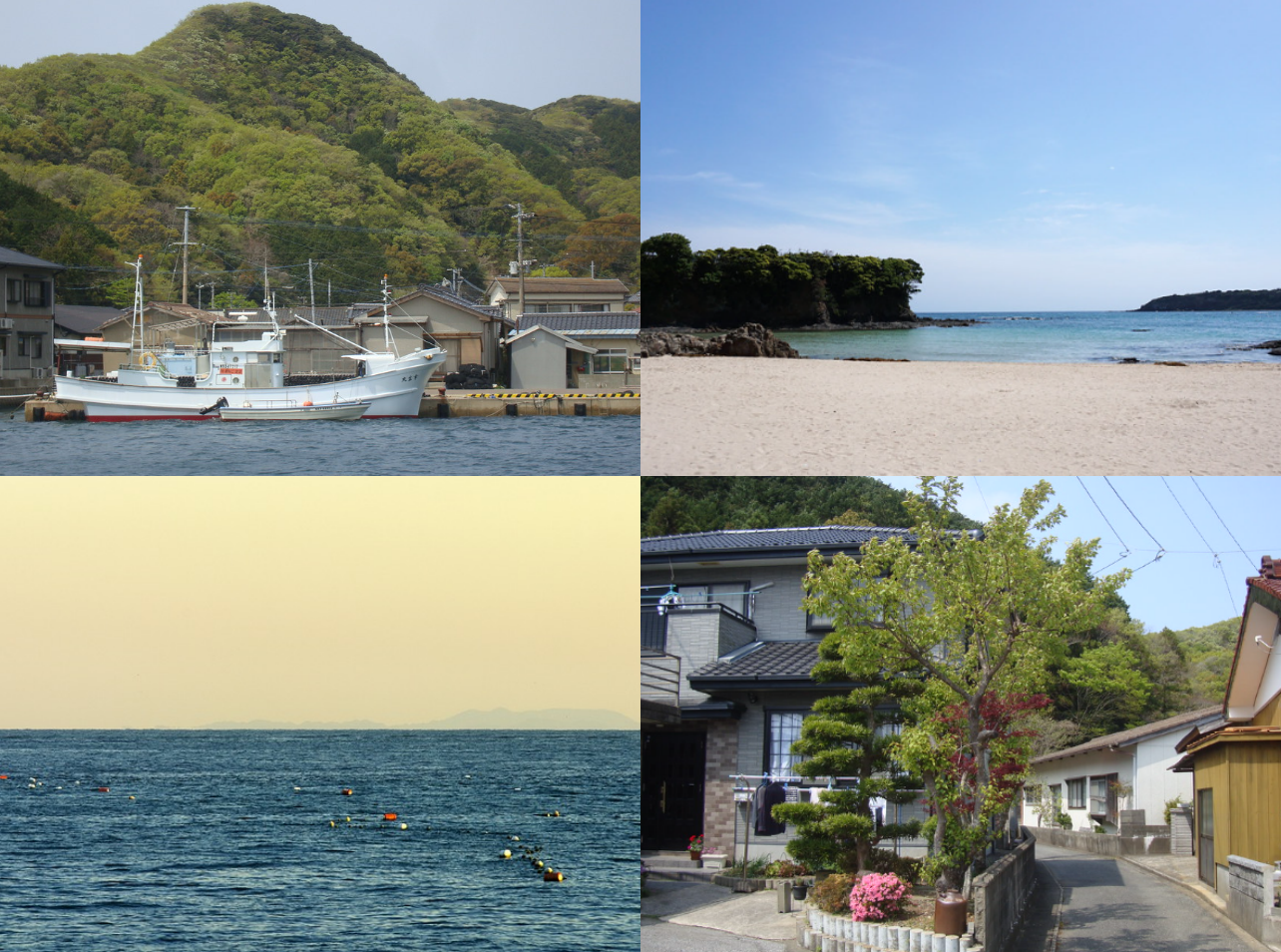 대마도 여행 1박2일