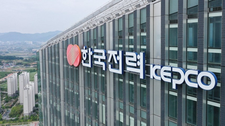 전남 나주시에 있는 한국전력 본사 사옥의 모습.