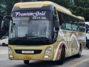 2025 설날 고속버스 예매