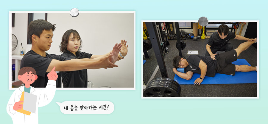 #교보생명컵꿈나무체육대회 #꿈나무체육대회 #꿈체 #장학생 #체육꿈나무