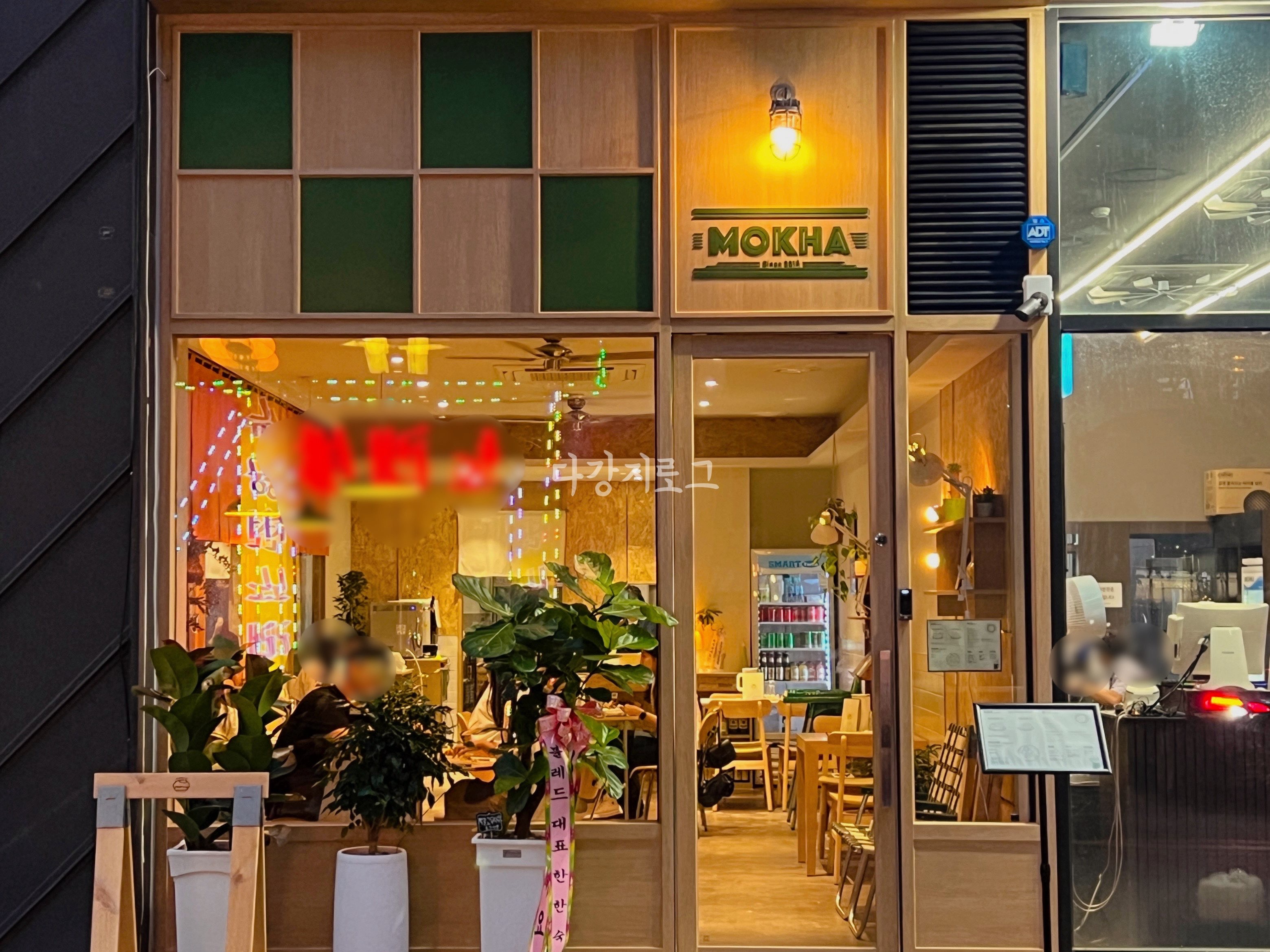 첨단 핫플 신상맛집 오믈렛 가츠산도 목하식당