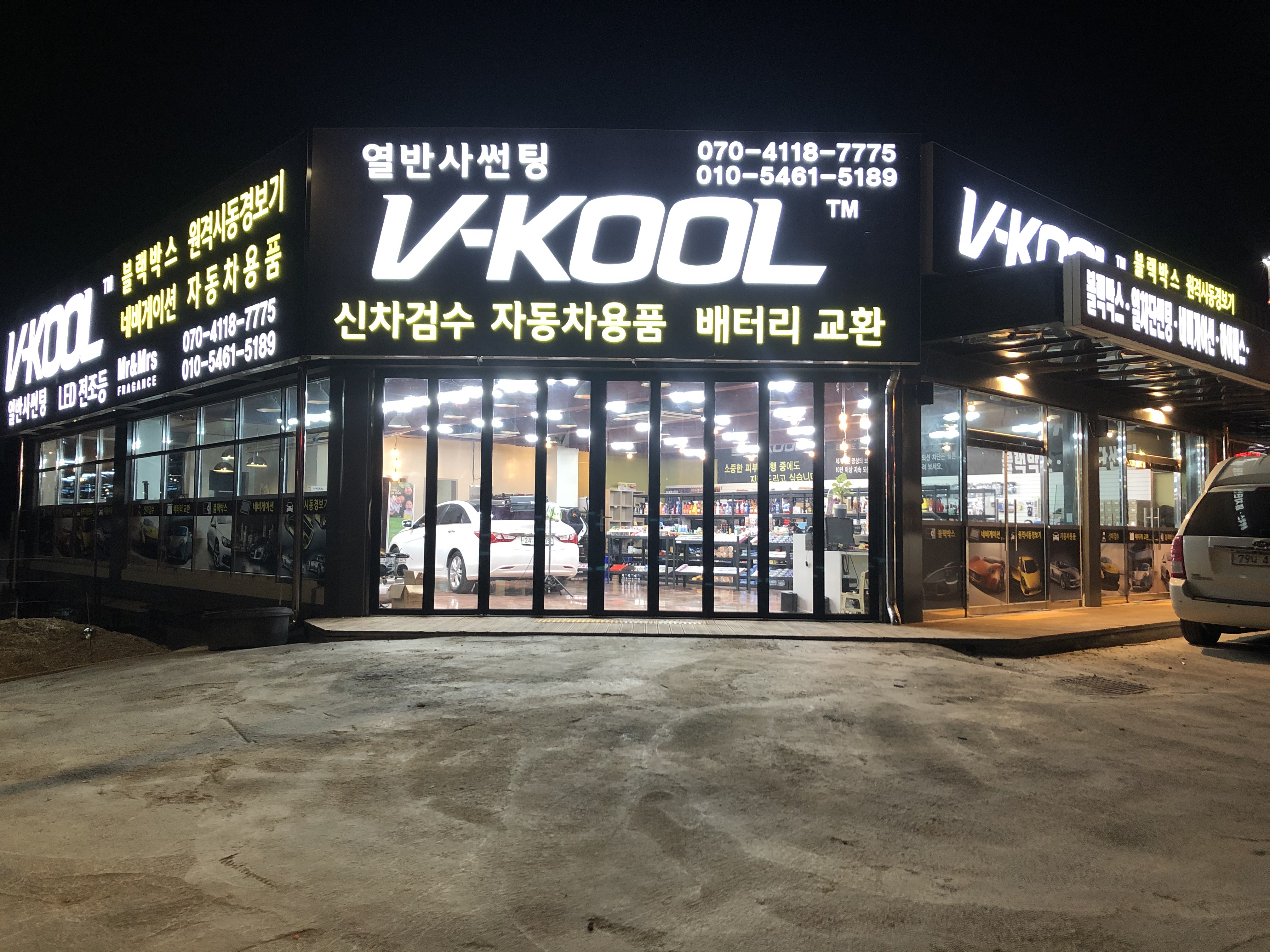 카페인
