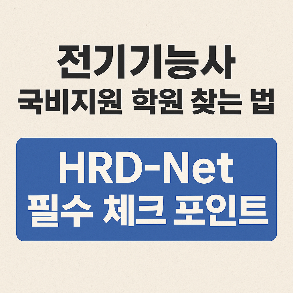 ChatGPT 이미지 예시 – 2025년 9월 15일 오후 3시 14분