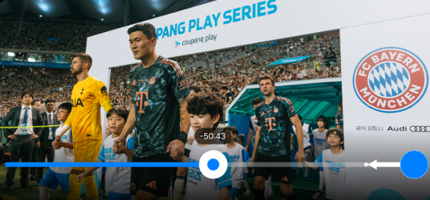 실시간 중계 다시보기 이미지