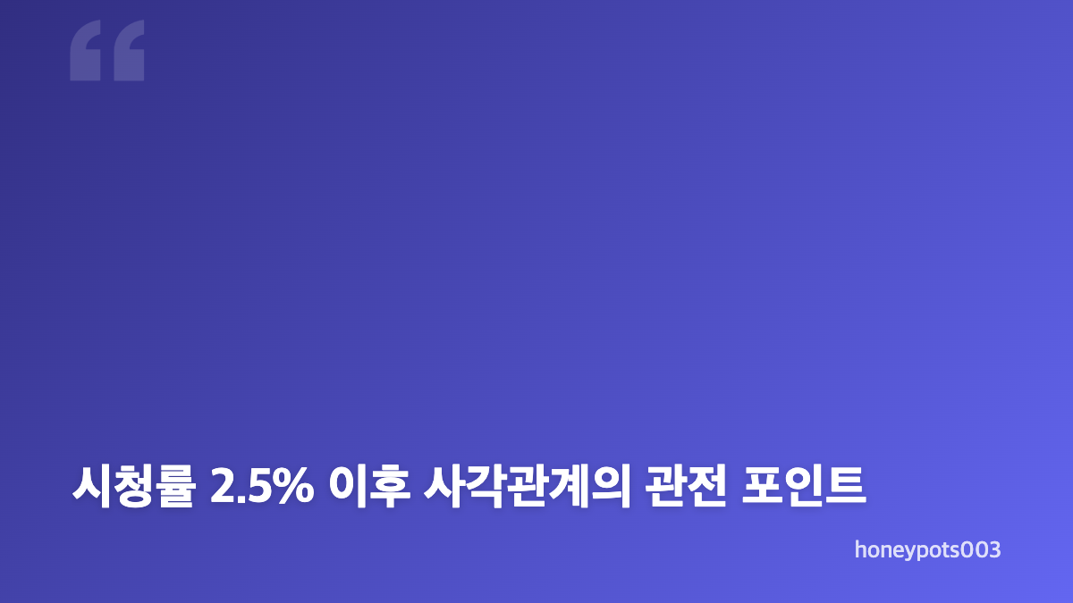 너말고다른연애 10년 연애와 권태기 극복의 출발점
