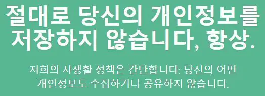 덕덕고