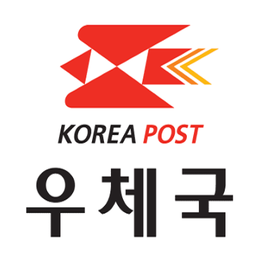 우체국 e 그린우편 보내는 법