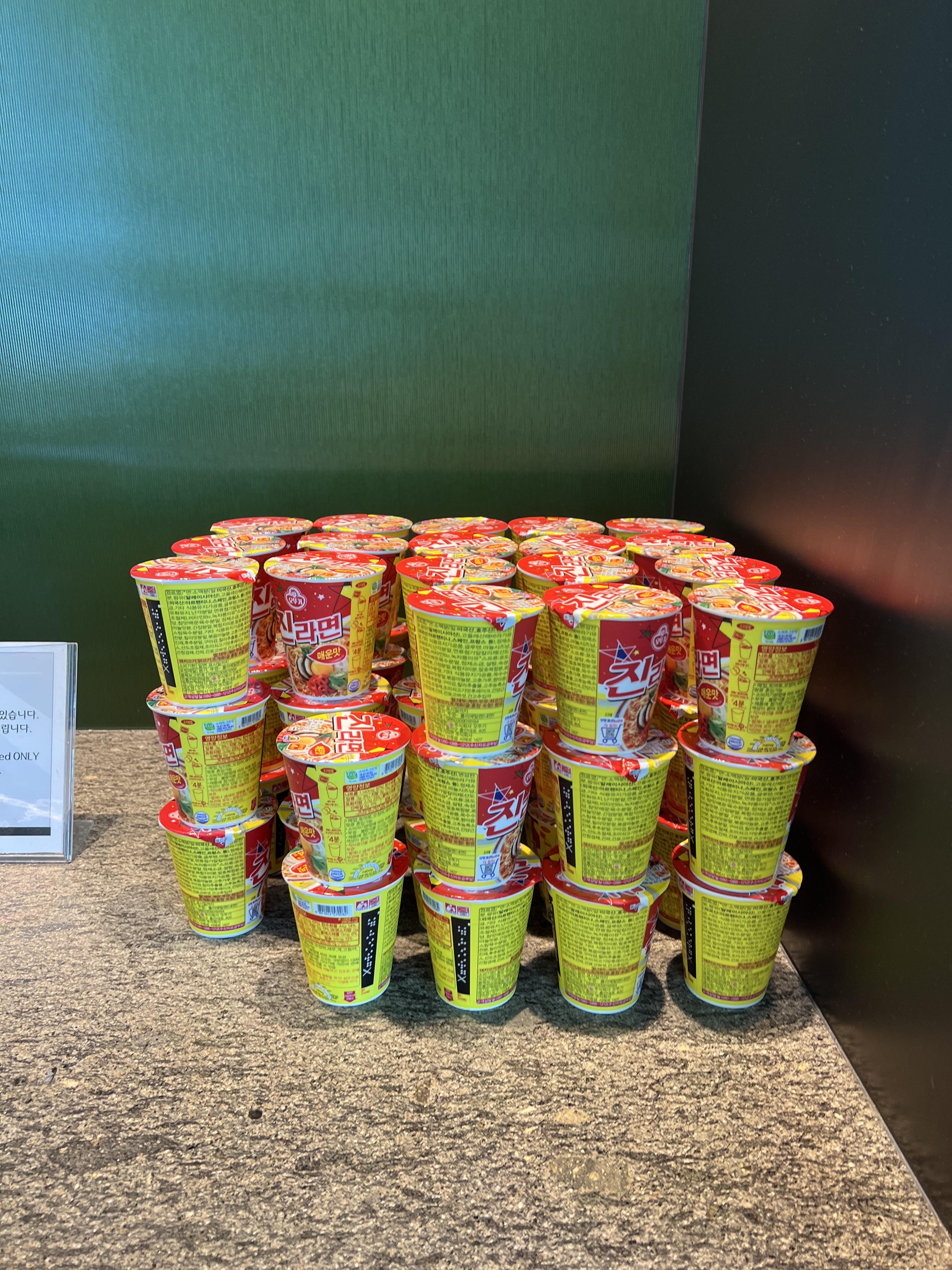 아시아나-비지니스-라운지-진라면매운맛