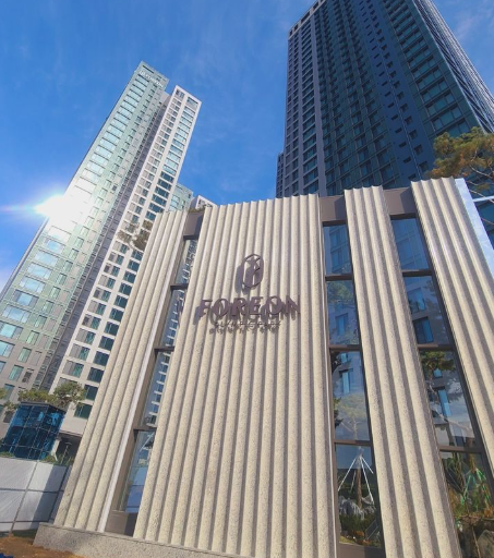 올림픽파크포레온