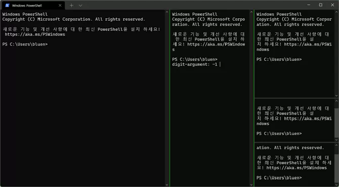 다중 분할된 파워셀 창