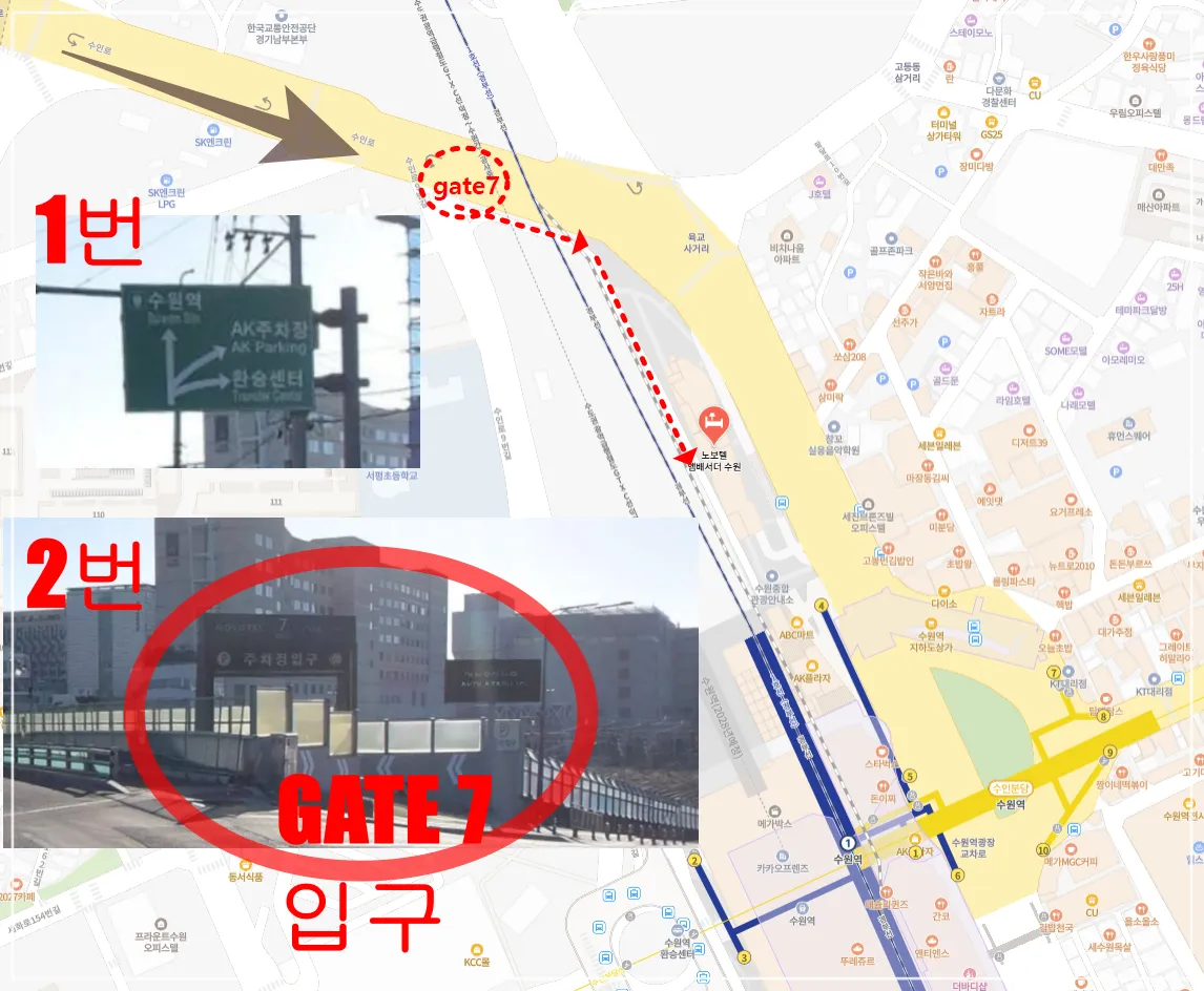 노보텔-엠버서더-수원-지도
