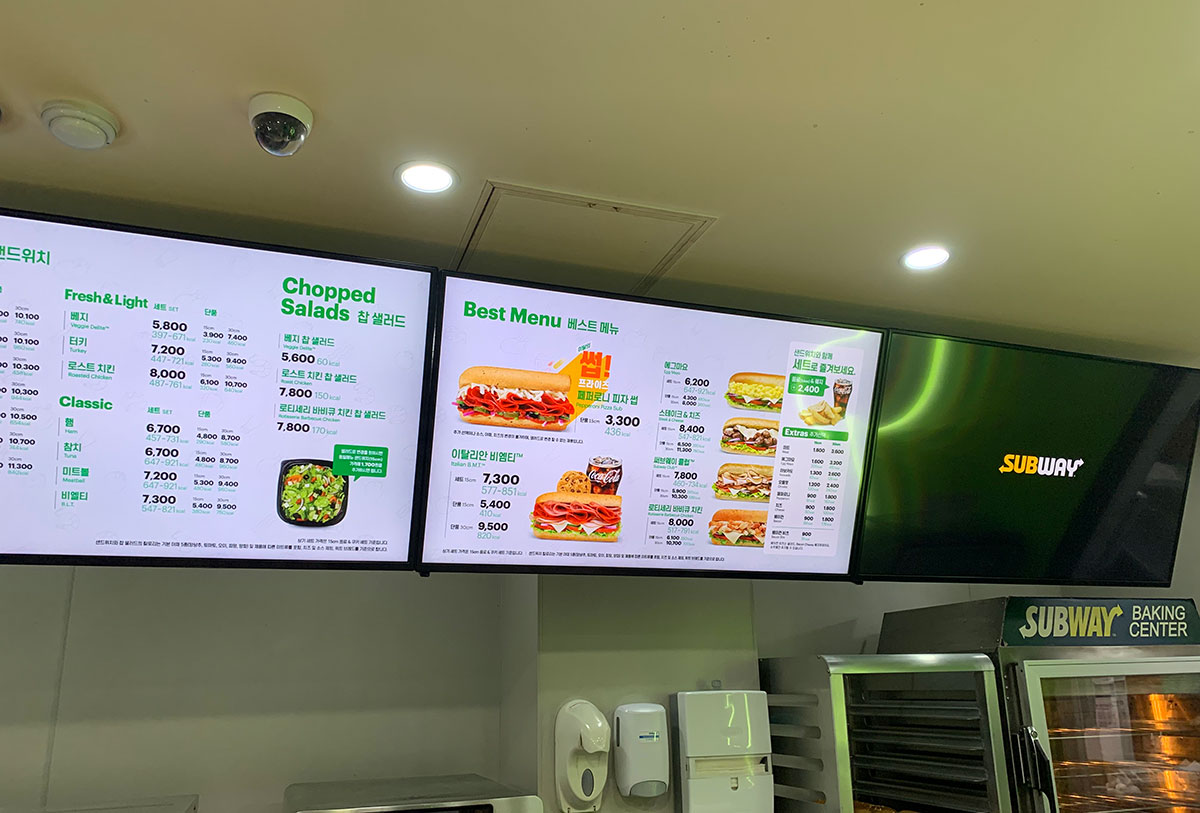 “서브웨이-주문방법”