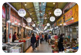 소비쿠폰 사용방법