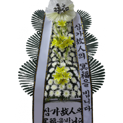 경기도 평택시 근조화환