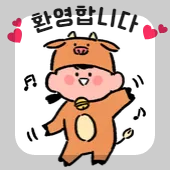테스트 이미지