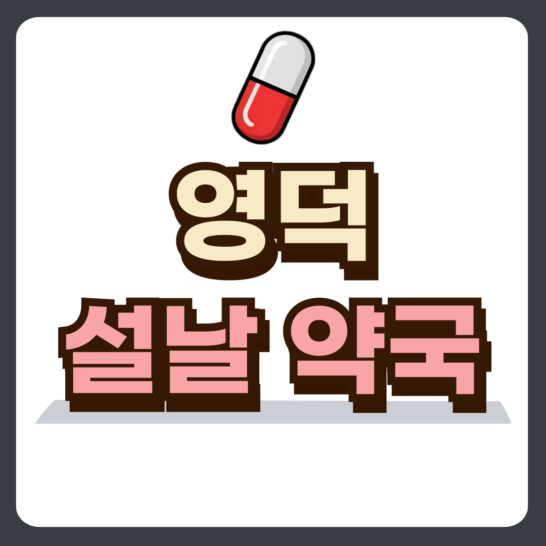 썸네일-입니다.