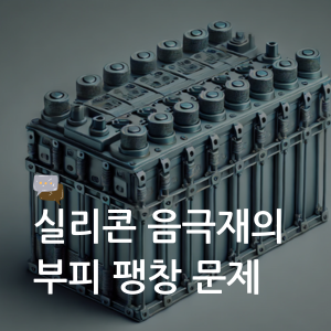 대표이미지 썸네일