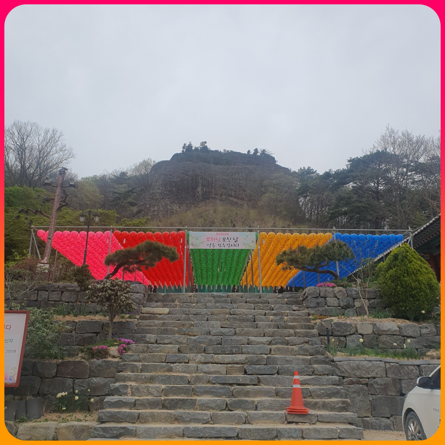 국보인_금동지장보살좌상과_보물인_동불암지마애여래좌상