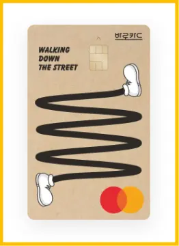 BC 바로 K 패스 카드