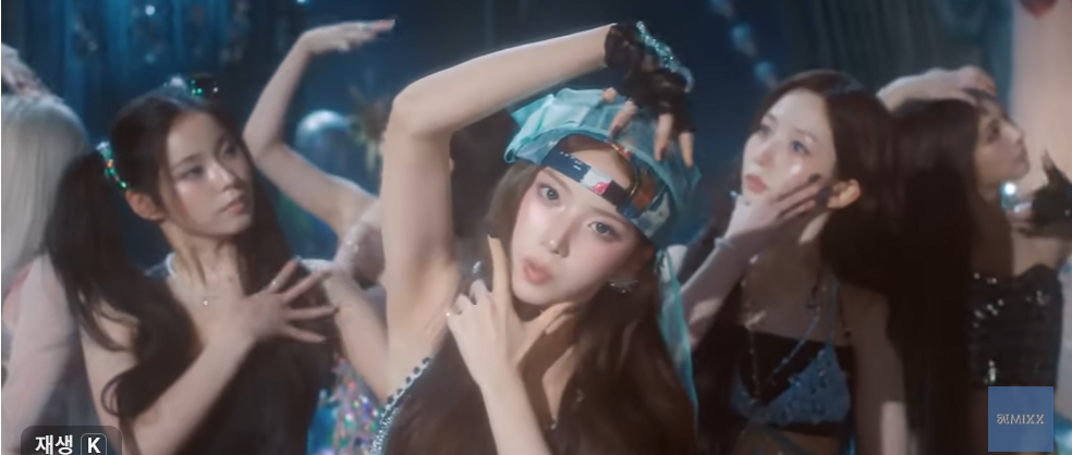 블루발렌타인의 '엔믹스'